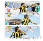 مدرب الفتح: قوة الهلال ستقودنا إلى حصد النقاط