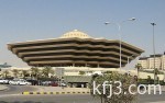 نقل الشهيد البلادي لرابغ بطائرة خاصة