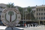 أكثر من مليون و 200 ألف مصحف بالمسجد الحرام