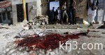 مقتل 22 إرهابيا خلال غارات جوية باكستانية استهدفت الحدود مع أفغانستان
