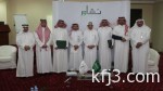 الأمانة العامة لمسابقة الملك عبدالعزيز الدولية تكرم لجنة التحكيم والمدربين والضيوف
