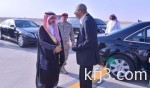 الحملة الوطنية السعودية توزع أكثر من 7000 قطعة شتوية على الأشقاء السورين في لبنان