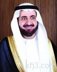 مجلس إدارة البنك الأهلي يبحث المستجدات والتطورات المصرفية
