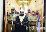 تسجيل 3 إصابات مؤكدة بحمى الضنك في الطائف