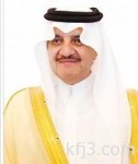الدفاع المدني يكرم فرقاً تطوعية ومتطوعين في مناطق المملكة