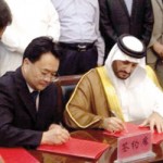 رجال أعمال بمكة: “الأمن” عزز الاقتصاد