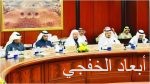 وزيرا العدل والشؤون الإسلامية يستعرضان المراحل النهائية لمدونة الأحكام