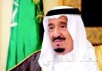 «التعليم» تبدأ تطبيق الضوابط المنظمة لاختبارات اللغة الإنجليزية