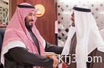 مجلس الوزراء يخفض مدة سجن مخالفات تعريض السلامة للخطر إلى ثلاثة أشهر