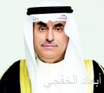 الشورى يتأخر في تجريم بث مهددات الدين والوطن