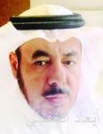 تسرب نفطي في حقل المقوع جنوب الكويت.. وشركة النفط تعلن حالة الطوارئ