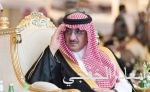 افتتاح قمة شراكة الأعمال البحرينية الهندية فى المنامة