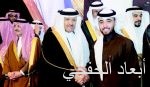 القحطاني يشكر القيادة بمناسبة تعيينه سفيرا لدى أوغندا