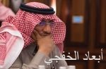 الحكومة السورية ترفض تقريرا عن استخدام أسلحة كيماوية فى حلب
