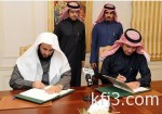 السبهان يقدم نسخة من أوراق اعتماده سفيراً لخادم الحرمين الشريفين في بغداد