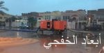 «المسند» متعجباً: 20 مليون مواطن عاجزين عن تسييج الدحول!