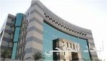 715 مليون دولار من البنك الإسلامي لتمويل مشروعات في عدة دول