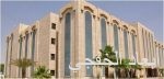 خادم الحرمين يستقبل مديرة منظمة «اليونسكو»