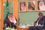 «التعليم» تدشن برنامج مشروع العقد العربي .. الأربعاء