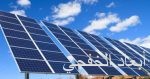 السلوة: السومة وخربين نجمان من ذهب