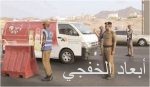مركز الملك سلمان للإغاثة يوقع مشروع إفطار صائم للاجئين السوريين في لبنان