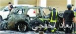 “الشورى” يطالب بنقل أموال القاصرين لهيئة “الولاية” والإسراع في إقرار جباية الزكاة