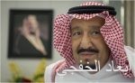 الصليب الأحمر: حروب المدن تكبد المدنيين خسائر جسيمة بسوريا والعراق واليمن