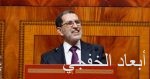 منظمات تقدم عريضة للأمم المتحدة لتجريم استغلال “الحوثيين” للأطفال فى اليمن