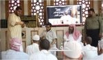 وكالة المسجد النبوي تستمع لمطالب ذوي الإعاقة الحركية