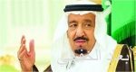 «النقد»: عدم المساس بالبدلات والمكافآت والمزايا المالية التي تم إعادتها لموظفي الدولة بأثر رجعي