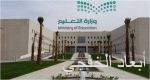ولي العهد يتلقى اتصالاً هاتفيًّا من رئيس وزراء ماليزيا