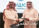 الجوازات: الرسوم تشمل المرافقين والتابعين لجميع الجنسيات