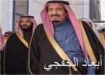 5.8 ملايين مسافر سنوياً نمو متوقع للحركة الجوية بمطار الطائف الدولي الجديد