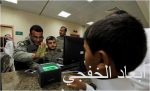 رئيس البرلمان العربي يستنكر اقتحام قوات الاحتلال الصهيوني للمسجد الأقصى ومنع صلاة الجمعة فيه