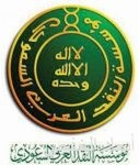 النصر يصطدم بالفتح المغربي.. وشعاره «الفوز ولا غيره»