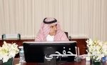 الإمارات تدين إطلاق كوريا الشمالية صاروخا باليستيا عابرا للقارات
