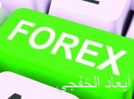النعيرية تحتضن أول مشروع نادي رياضي «نسائي»