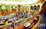 لجنة لدراسة الهيكل التنظيمي للمجلس الأعلى للقضاء