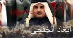 المالكى يطالب إقليم كردستان بإتباع القانون لحل الخلافات المتعلقة بالاستفتاء