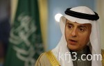 العاهل الأردنى: القتل فى سوريا يجب أن يتوقف للمضى قدما نحو الحل السياسى