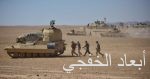 حزب الله: الجيش السورى يقترب من مدينة الميادين معقل تنظيم داعش