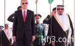قوات الأمن الخاصة تعلن نتائج القبول للمتقدمين في الدورة 46