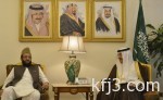 «الملحقية الثقافية» في بريطانيا تنشئ وحدة العلاج الطبي للمبتعثين ومرافقيهم