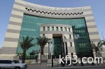 مكافحة المخدرات: زيت الحشيش كيميائي 100٪ وطالبنا التجارة بتغيير مسماه