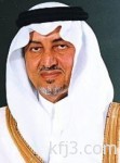 المملكة تشارك في حفل أستراليا بالذكرى ال25 لتحرير دولة الكويت