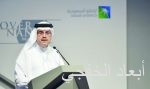 منتدى الرياض الاقتصادي يعقد ورشته الرئيسية لاختيار قضايا الدورة التاسعة