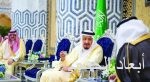 استعراض التعاون السعودي مع الصحة العالمية