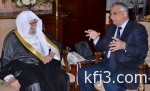 وزير الحج يلتقي وزير الدولة للشؤون الخارجية بجمهورية الهند