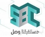 التحالف العربى : دمرنا ورشة لتصنيع طائرات بدون طيار فى اليمن