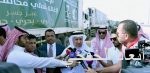 جامعة الإمام عبدالرحمن بن فيصل تفتح باب التقديم الإلكتروني.. غداً